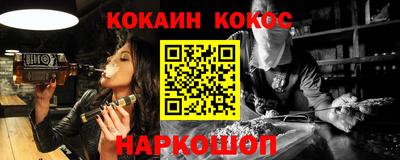 индика Заволжье