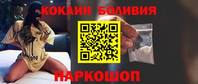 бутират Жуковский