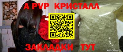 MESCALINE Заводоуковск