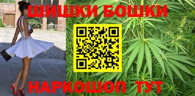 MESCALINE Заводоуковск