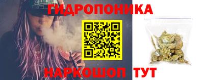MESCALINE Заводоуковск