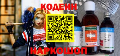 индика Заволжье