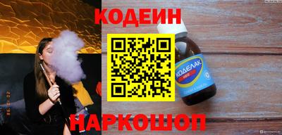 бутират Жуковский