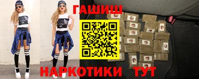 MESCALINE Заводоуковск