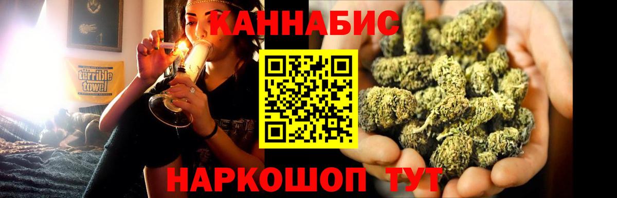 Конопля VHQ Лянтор